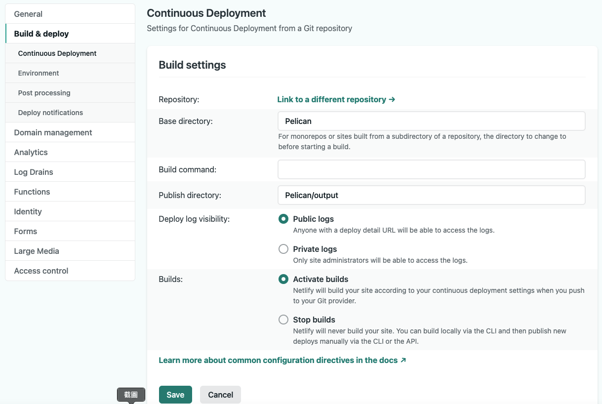 Netlify設定發佈建置