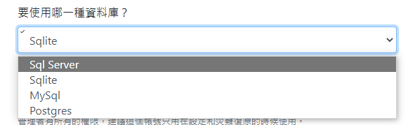 Pastedimage20211201104159